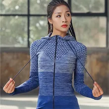 Куртка для бега градиентный цвет спортивная куртка для спортзала Женская молния рубашки для йоги с капюшоном фитнес гладкая трикотажная спортивная майка с отверстиями для большого пальца