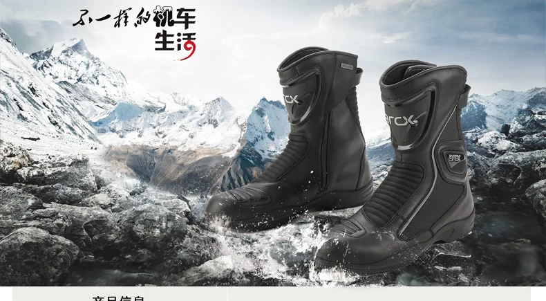 arcx L60568 