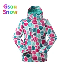 Gsou sonw Спорт на открытом воздухе Зимние Для женщин Камуфляж Сноубординг Теплее лыж Куртки Водонепроницаемый волновой точки Лыжный Спорт Костюмы