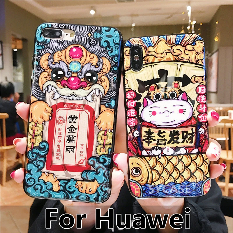 Чехол SYCASE для huawei P20 китайский стиль символический узор текстовый корпус чехол P10