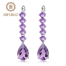 Gem's Ballet 8.91Ct натуральный аметист, винтажные длинные серьги, 925 пробы, серебряные серьги-капли с драгоценным камнем для женщин, хорошее ювелирное изделие