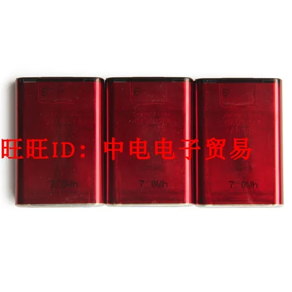 

Suitable for New Hot A walkie talkie UF103450AR 1880mah 3.6 3.7V square aluminum shell lithium battery import