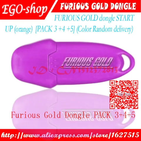 recommend item image