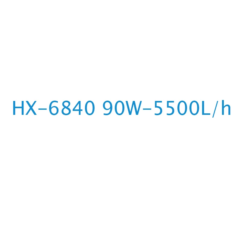 Погружной насос hx-6830/6840/6850 Многофункциональный плавающий погружной насос рыбный фильтр резервуаров оборудование - Цвет: HX-6840