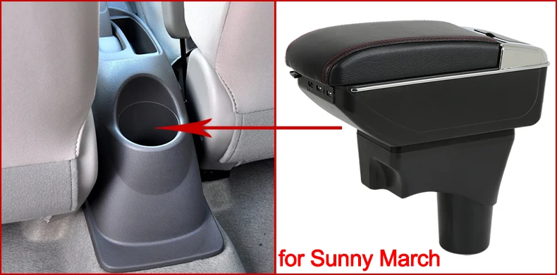 SUNNY MARCH  790