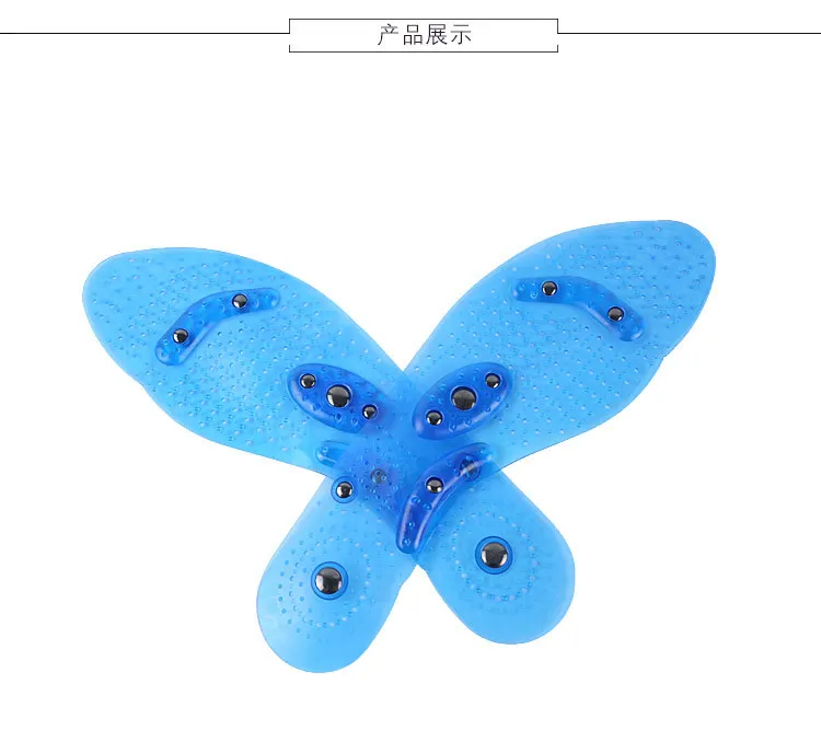 Magnetic Insoles Breathable Silicone Slimming Insole Massage Foot Weight Loss Health Care Anti-fatigue 8 Magnets Shoes Mat Pads (6)