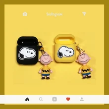 Милый мультяшный брелок для ключей с Шарли коричневой собакой, силиконовый защитный чехол для наушников для Airpods 1, 2, аксессуары, чехол, сумка, коробка