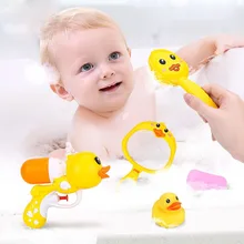 Summer New Small Yellow Duck Water Toys Five-piece Set Baby Shower Water Spray Gun Bathroom Children's Bath Toys Water Toys Summer New Small Yellow Duck Water Toys Five-piece Set Baby Shower Water Spray Gun Bathroom Children's Bath Toys Water Toys