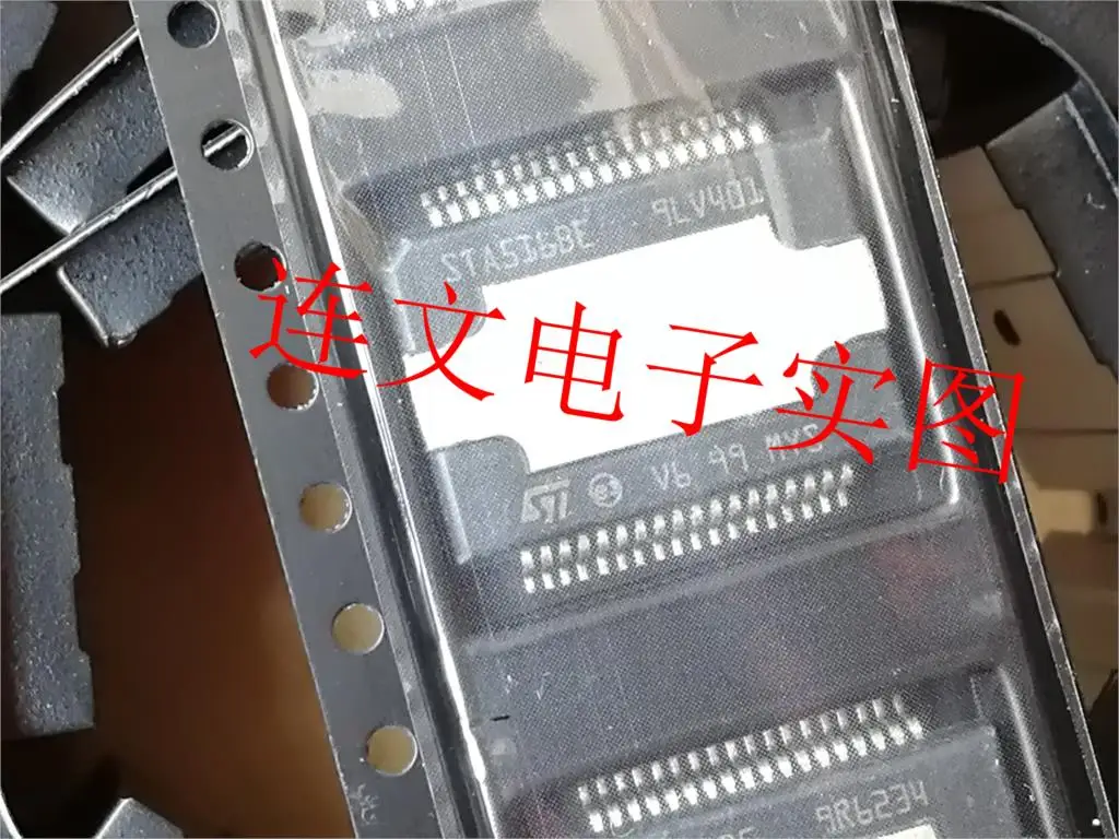 

STA516BE STA5168E Audio Power Amplifier New Genuine
