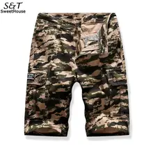 Новые модные мужские повседневные камуфляжные шорты с несколькими карманами на молнии с половинным карманом, брюки стандартной посадки на пуговицах