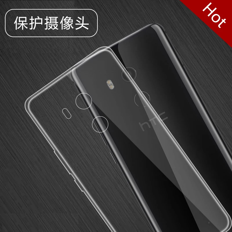 

For HTC U11 life Ultra Thin Clear Transparent Soft TPU Silicon Cover Case For HTC U11 PLUS/U 11 PLUS Phone Case For HTC U11 Eyes