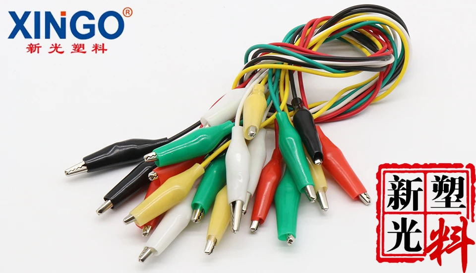 

10Pcs High Quality Alligator Clips Electrical DIY Test Leads Alligator Double-ended Crocodile Clips Roach Clip Test Jumper Wire