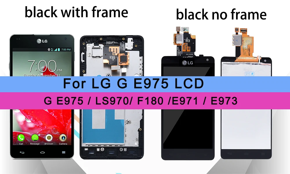 4," дисплей для LG E975 lcd кодирующий преобразователь сенсорного экрана в сборе с рамкой для LG Optimus G LS970 F180 E971 E973 E975 lcd