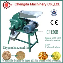 Бытовая маленькая 2.2kw Прямая поставка с фабрики хлопок молотковая дробилка для соломы