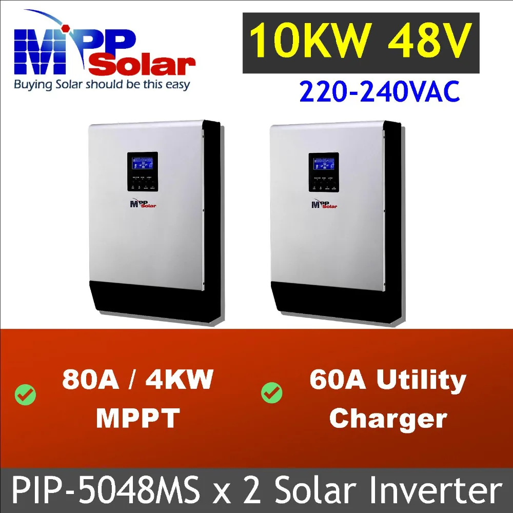 Aliexpress.com : Buy 10kw 48vdc Solar inverter 230vac + 80A MPPT solar