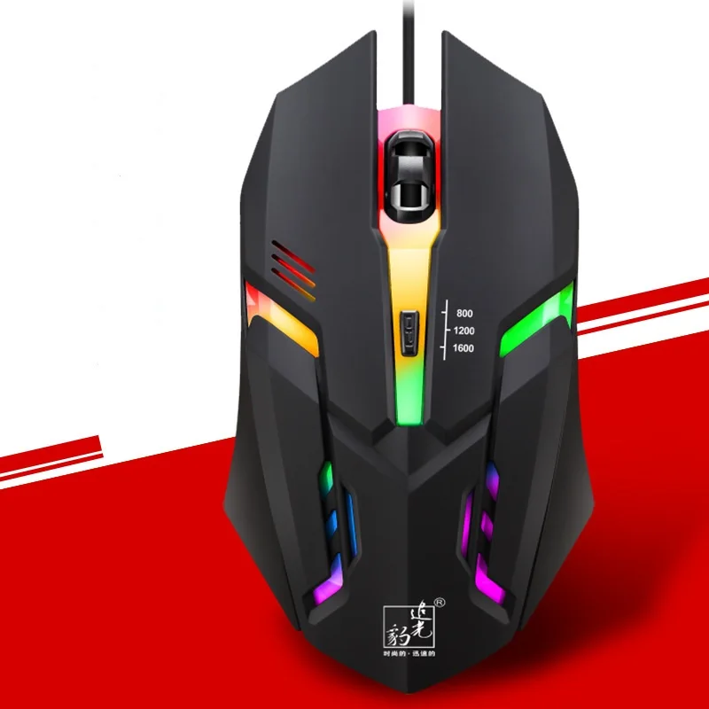 

Wired Gaming Mouse USB 7 Colors Backlit Gamer Mice for PC Laptop Mac Windows 10 iOS for Dropshipping Wholesale Gift