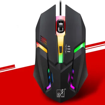 

Wired Gaming Mouse USB 7 Colors Backlit Gamer Mice for PC Laptop Mac Windows 10 iOS for Dropshipping Wholesale Gift