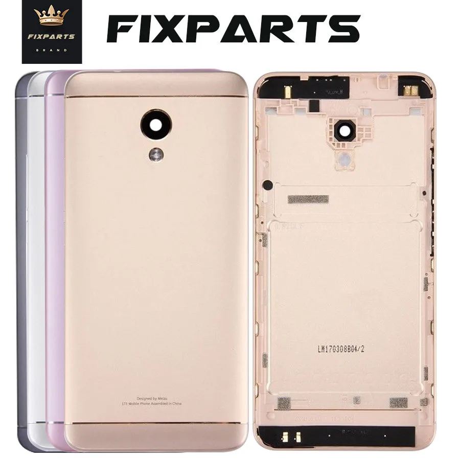 meizu M5s