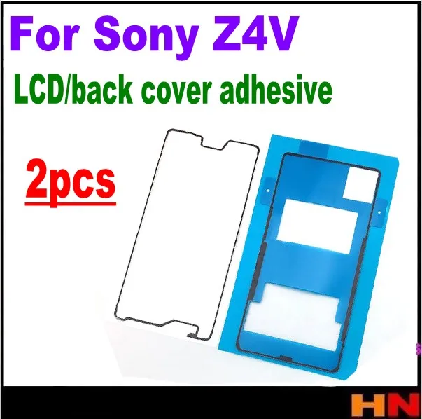 2 шт. для Sony Z4V Z4Verizon E6508 детской и задней крышки клейкая наклейка лента | Мобильные