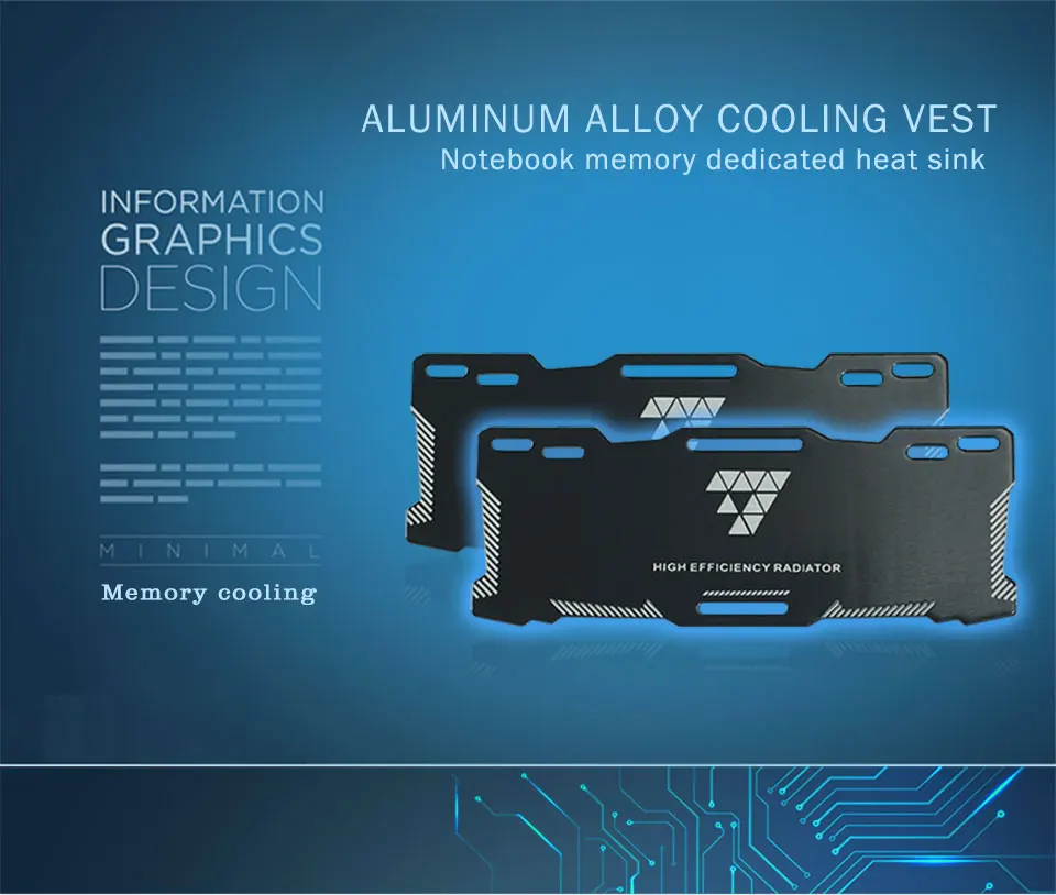Чистый алюминий Ноутбук игровой ноутбук память радиатор охлаждающий жилет 0,3 мм радиатор ram память кулер теплоотвод C26