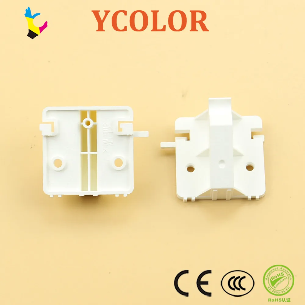SC  Fulcrum Roller adapter 07