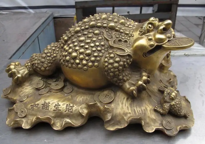 

6710535++Chinese Folk Fengshui Brass Copper Wealth Currency Money Toad Lucky Statue