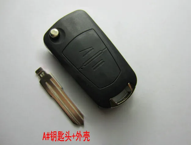 2 Buttons Opel Zarira Modified flip remote key shell  (2)