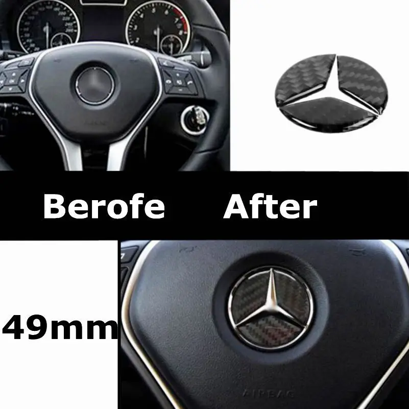 49 мм рулевое колесо центр эмблема, наклейка с логотипом отделка из углеродного волокна для Mercedes Benz