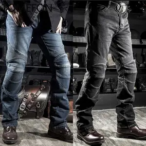 ktm jeans price