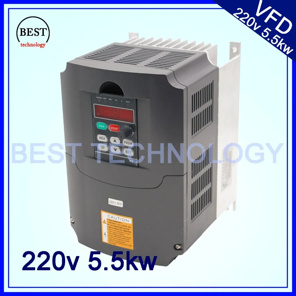 220v 5.5kw VFD частотно-регулируемый привод на использование опасных материалов в производстве электрического и электронного оборудования Инвертер/VFD1HP или 3HP Вход 3HP Выход ЧПУ шпинделя драйвер управления скоростью вращения шпинделя