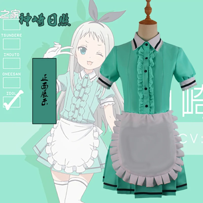 Аниме смесь S Maika Sakuranomiya Tsundere Imouto косплей костюм женская модель Карнавальная