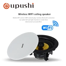 Oupushi CE515 20-60 Вт wifi беспроводной blutooths динамик для использования семейного фона музыкальная система домашний кинотеатр и pa система
