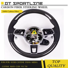 Настоящее углеродное волокно руль Замена+ автомобильные аксессуары для Porsche Для Macan718 для Cayenne 957 для Panamera 970 911
