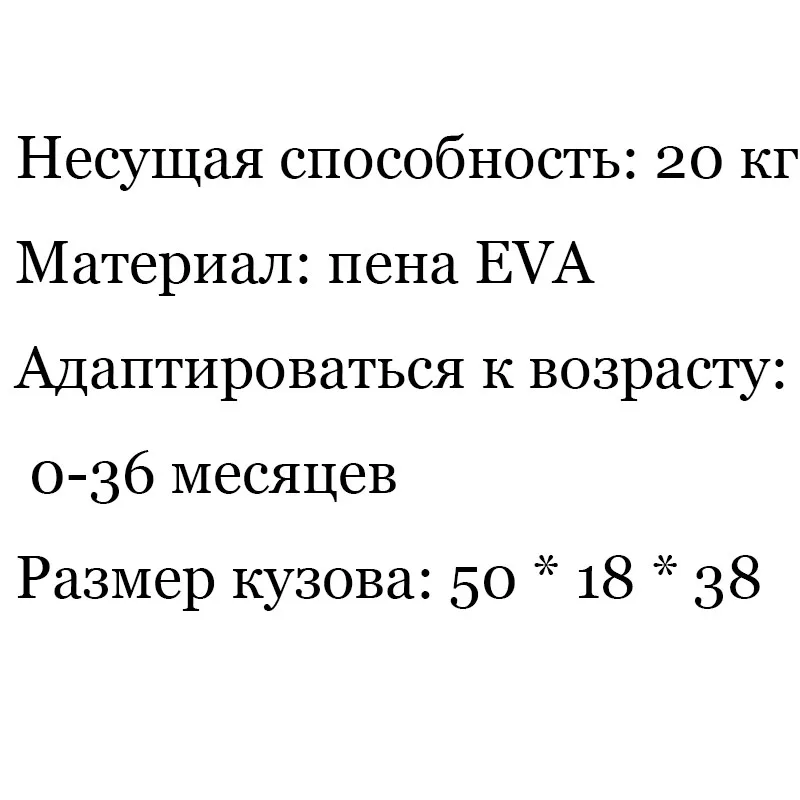 Детский велосипед с доп. балансом учится ходить получить баланс чувство без ножных педалей езда игрушки для детей малышей 1-3 лет Детский трицикл велосипед