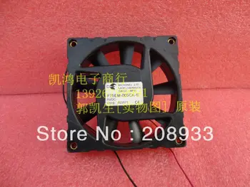 

For SWISS-MFD F75EM-005CK-B 5V 2 line 8018 8cm silent fan ++cooling fan