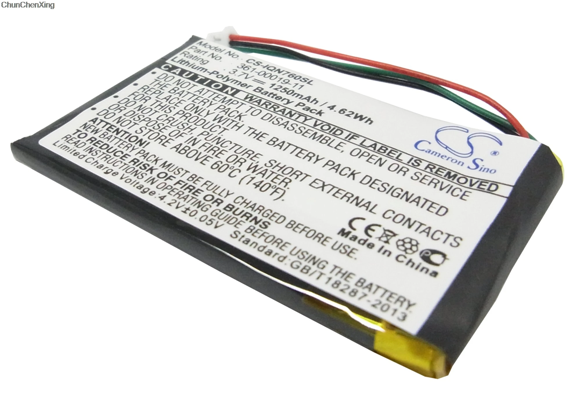 Аккумулятор Cameron Sino 1250mAh 361-00019-11 для Garmin Nuvi 3590, 3590LMT, 700(3 провода), 710710 T, 760760 T, 765765 T