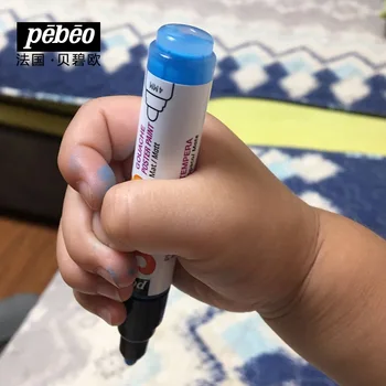 

France Pebeo Kid Marker Pens Set 6/12 Colors Set Kindergarten Drawing Painting Colorful Washable Safe Markers