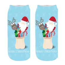 Высококачественный носок; забавные рождественские носки с объемным рисунком; Необычные милые Потрясающие носки до щиколотки с принтом; влагостойкие дышащие носки; Meias