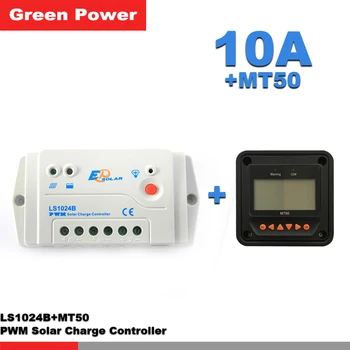 

LS1024B 10A 12V/24V solar charge controller with MT50 remote meter,Adjustable parameter,Remote monitoring for solar power system