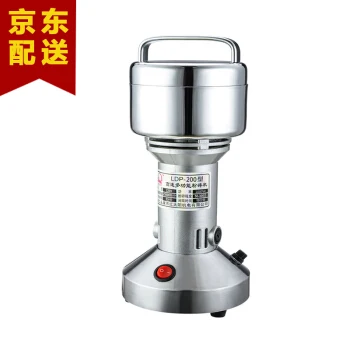

Traditional Chinese Medicine Grinder Whole Grains Pearl Bone Powdering Machine Superfine Upright Type Grinding Machine