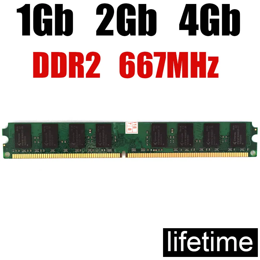 Оперативная память для ПК DDR2 667 8 ГБ 4 Гб 2 DDR МГц 4G 1G 800 533 (для intel и amd) | Компьютеры