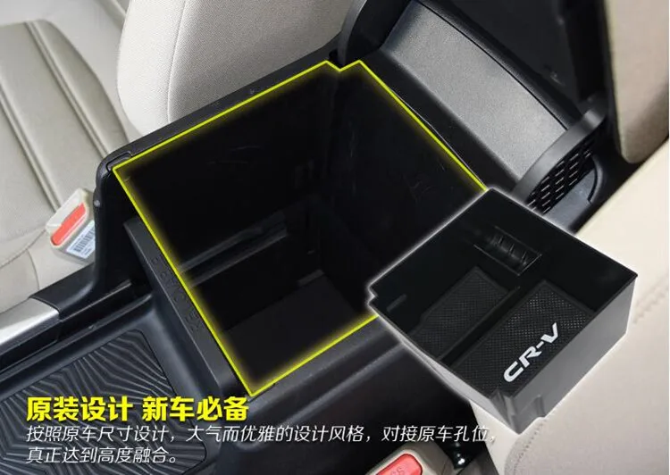 

Car Organizer For HONDA CRV CR-V 2017 2018 Car Center Armrest Storage Box Glove Case container tray Auto accessories