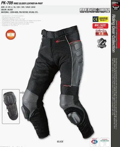 KOMINE pk-709 кожаные брюки Титан сплав спортивные брюки для девочек мотоциклетные штаны для летняя одежда для девочек брюки для верховой езды для девочек 03