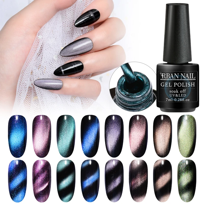 

RBAN NAIL 5D Cat Eye Nail Gel 7ml Magnetic Soak Off UV Gel Lacquers Starry Sky Jade Effect Varnish Black Base Needed
