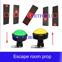 Реквизит для побега из комнаты держать красный алмаз в Красной площади в течение некоторого времени, чтобы разблокировать контроллер 12 В Электронный магнитный замок