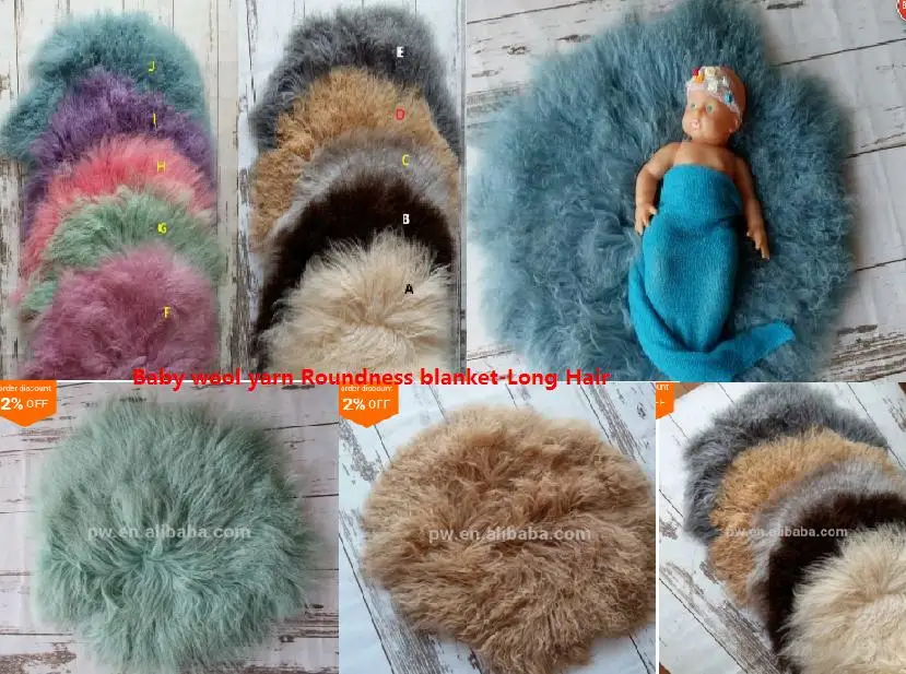 Wool yarn long hair baby blanket