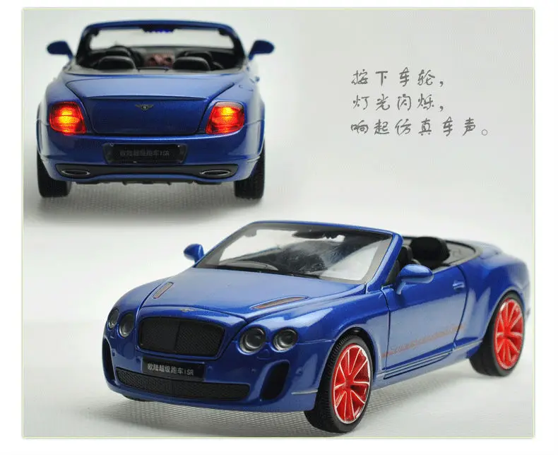 

1:24 Scale Alloy Diecast Metal Car Model For Bentley Continental Supersports ISR Collection Vehicle Sound&Light Toys - Cabriolet