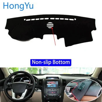 

For Kia sorento 2009 - 2012 Car Styling Non-Slip Bottom Covers Dashmat Dash Mat Sun Shade Dashboard Cover Capter