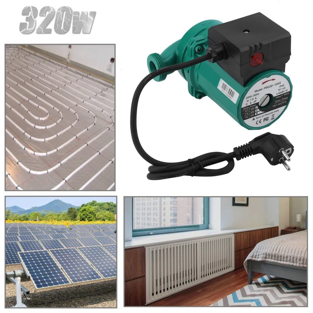 

1.2 Inch 320W 10 Meter Lifting Stainless Steel Blade Water Heating Circulation Pump Ultra-Quiet Booster Pump EU Plug Newest