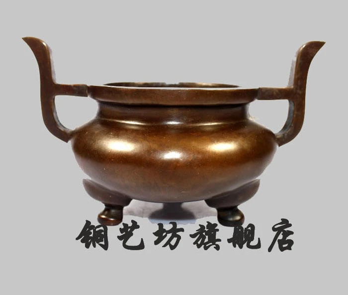 

7" China Temple Buddhism Red Bronze Sandalwood Incense Burner Lucky